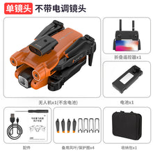 Load image into Gallery viewer, Fashion UAV Intelligent Obstacle Avoidance Drone High-definition Aerial Photography Remote Control Aircraft Optical Flow fixed Height Aircraft Toy Drone