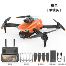Load image into Gallery viewer, Dual Camera High-definition Unmanned Aerial Vehicle 360 ° Intelligent Obstacle Avoidance Four Axis Aircraft Remote Control Aircraft Toy UAV