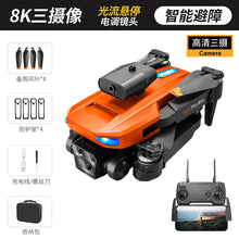 Load image into Gallery viewer, Dual Camera High-definition Unmanned Aerial Vehicle 360 ° Intelligent Obstacle Avoidance Four Axis Aircraft Remote Control Aircraft Toy UAV