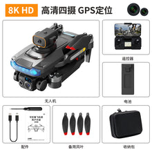 Load image into Gallery viewer, Newest UAV Folding Obstacle Avoidance Drone High-definition Aerial Photography Toy Brushless Return Remote Control Aircraft Professional Drone