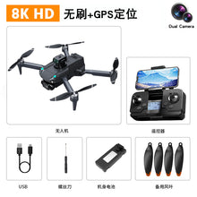 Load image into Gallery viewer, New Folding Drone GPS Return Drone Ultra High Definition Professional Aerial Photography Four Axis Aircraft Long Range Remote Control Aircraft
