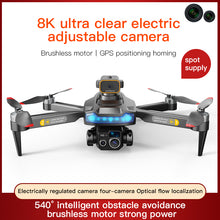 Load image into Gallery viewer, Fashion GPS UAV Folding Obstacle Avoidance Drone High-definition Aerial Photography Toy Brushless Return Remote Control Aircraft Professional Drone