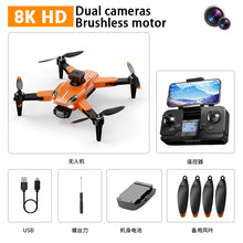 Load image into Gallery viewer, Newest UAV Brushless GPS Unmanned Aerial Vehicle HD Professional Aerial Photography Four Axis Aircraft, Five Directional Obstacle Avoidance Remote Control Aircraft