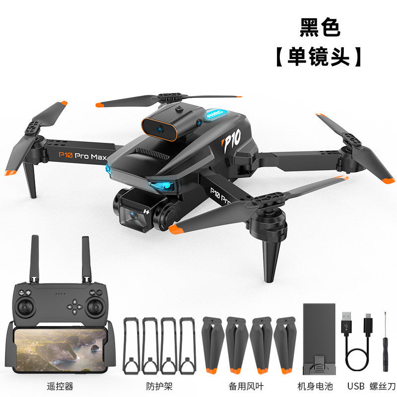 Dual Camera High-definition Unmanned Aerial Vehicle 360 ° Intelligent Obstacle Avoidance Four Axis Aircraft Remote Control Aircraft Toy UAV