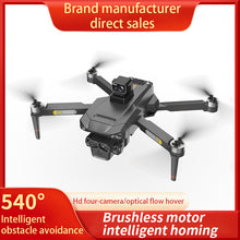 Load image into Gallery viewer, Newest Three Axis Pan tilt UAV Model Aircraft Ultra Long Range Laser Obstacle Avoidance Brushless Drone GPS Return Remote Control Aircraft
